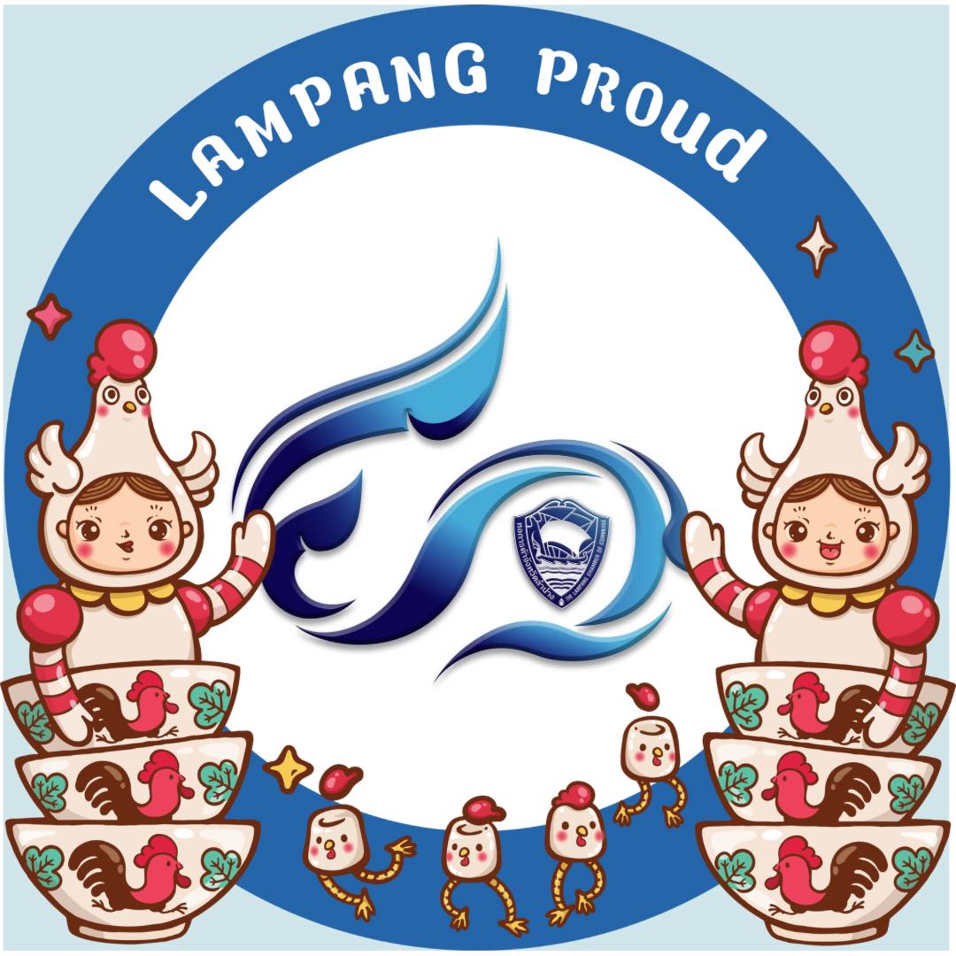 Lampang Proud